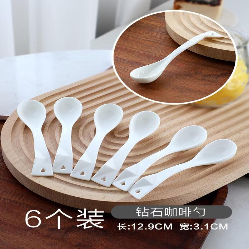 UOSO Pure White Ceramic Long-Handle Spoons