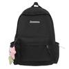 Schoolbag Junior Senior High School Student Solid Color Backpack Women's Backpack