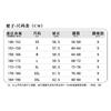 Kaoru Hana Wa Rin To Saku Waguri Kaoruko Cosplay Costume Uniform Halloween Carnival Party Christmas Play Role Clothes Clothing