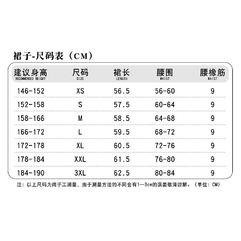 Kaoru Hana Wa Rin To Saku Waguri Kaoruko Cosplay Costume Uniform Halloween Carnival Party Christmas Play Role Clothes Clothing