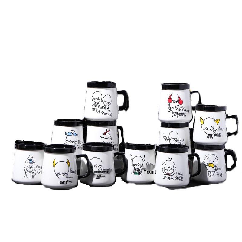Shunxiang 12 Constellation Covered Mug