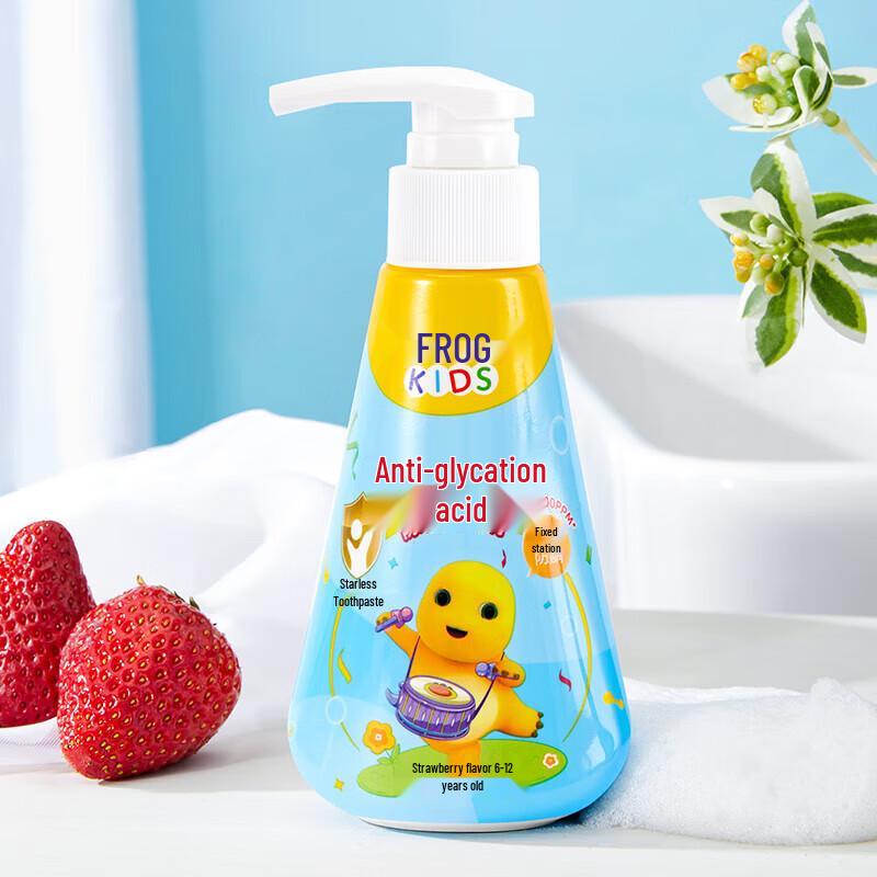 Frog Kids  Toothbrush & Strawberry Toothpaste Set