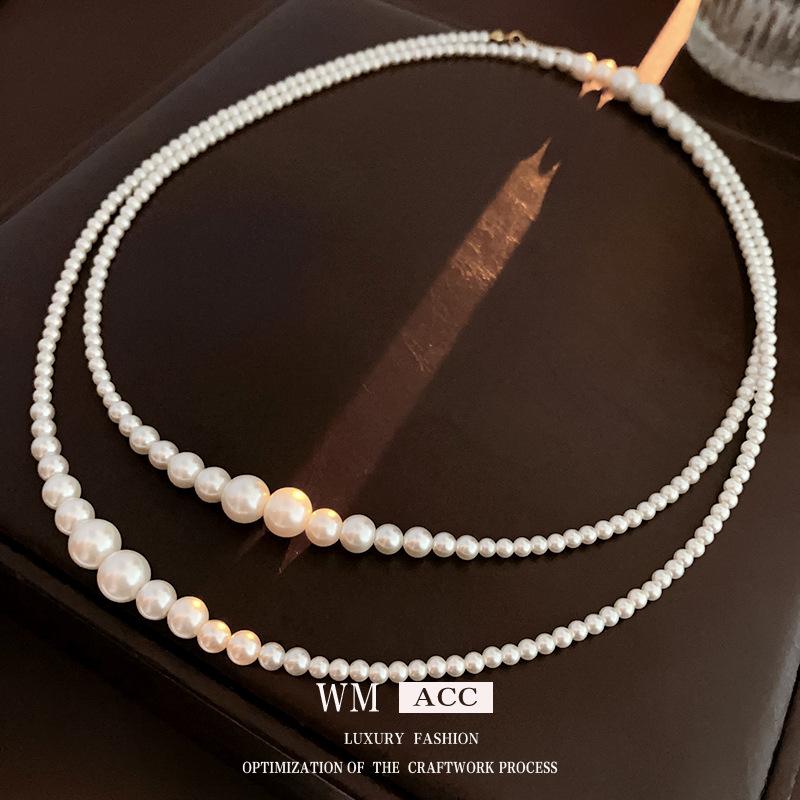 

Korean Fashion Double Layer Pearl Necklace: Elegant and Versatile Sweater Chain