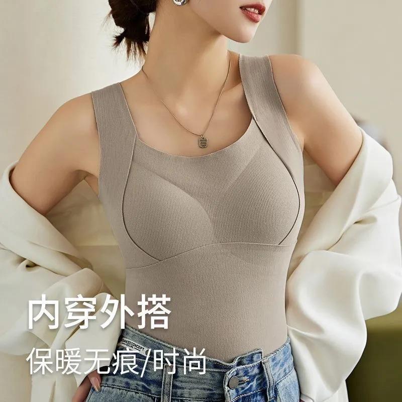 Women Warm Self Heating Thermal Vest With Built In Bra Pad Thickened Winter Underwear Top