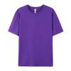 Etsy Unisex Pure Cotton Short Sleeve T-Shirt – Heavyweight 180g, Plus Sizes, Custom Print Logo Available