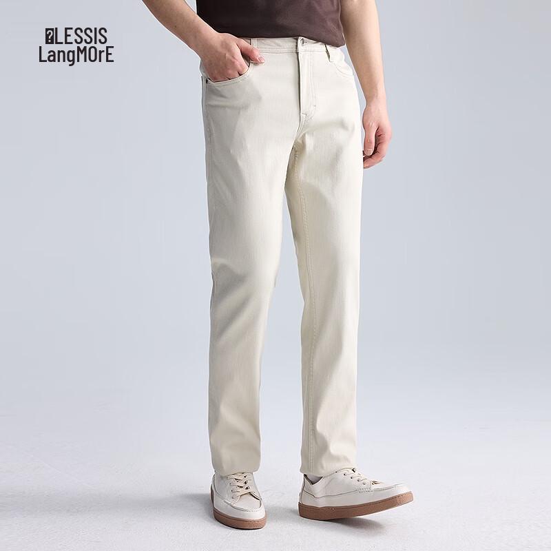 

LILANZ Men s Slim-Fit Zero Carbon Tencel Denim Jeans 29 (160/74A)