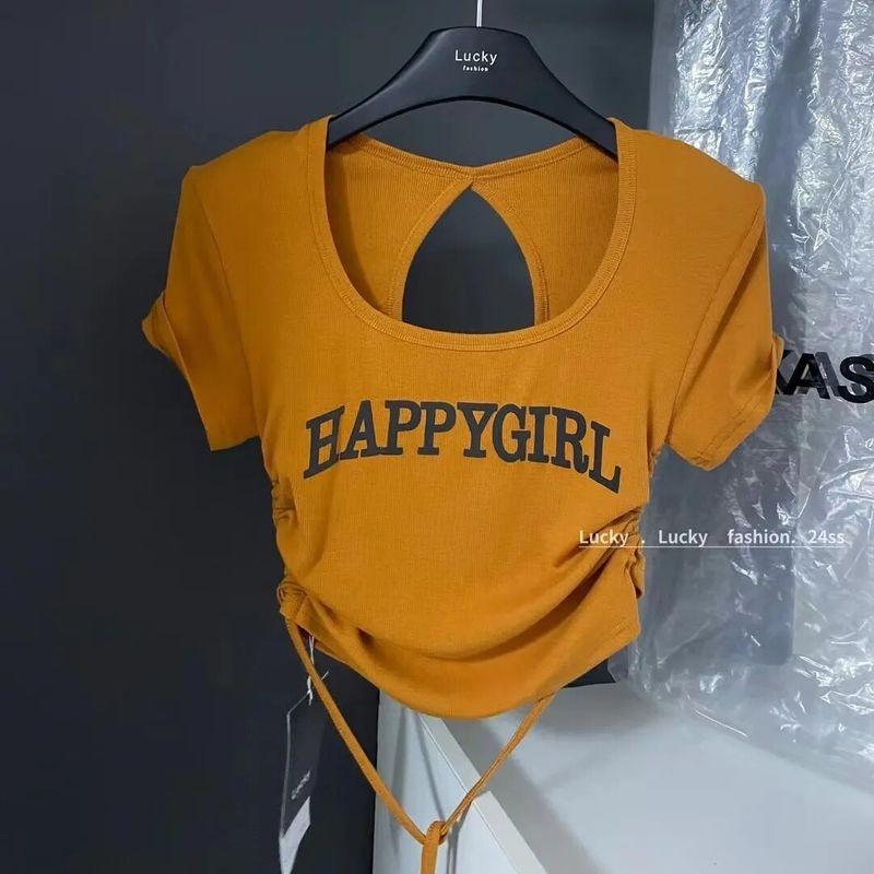 

Trendy American-Style Slim-Fit Elastic Backless Printed Letter Short T-Shirt for Summer 2026 Yellow XXL