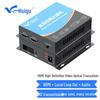 HuiGu HDMI/USB Fiber Optic Extender Series