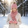 Soft Acrylic Cold Weather Gear Winter Hat Scarf Gloves Set, Knitted Pom Warm Thermal Stylish Outdoor Skiing And Hiking Sets Gloves, Solid Color