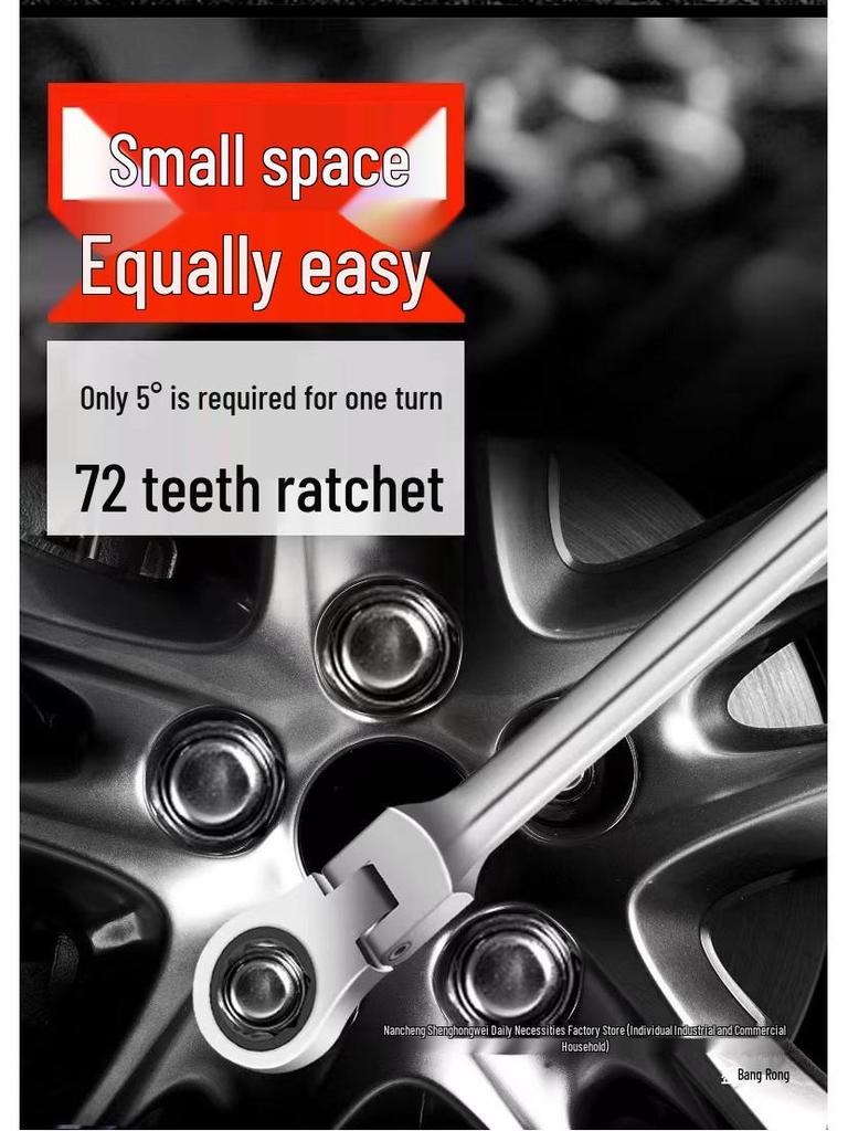 Adjustable Gear Ratchet Wrench Set with Canvas Hanging Bag