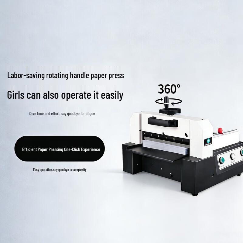 Electric Heavy-Duty Paper Cutter CN plug (adapter included)