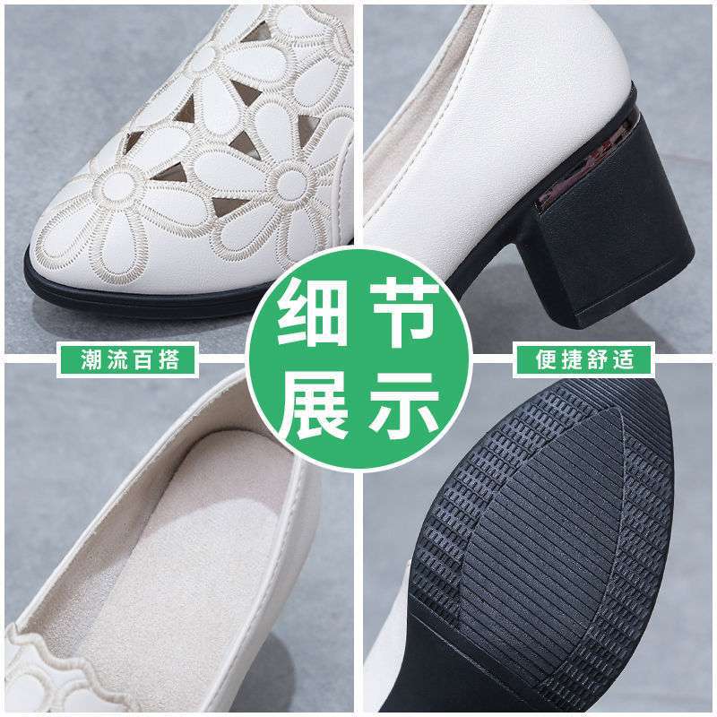 Single Shoes Female Real Soft Leather 2025 New Hollow Breathable Embroidery Four Seasons Women's Mother Shoes Thick Heel Soft Sole Work Shoes