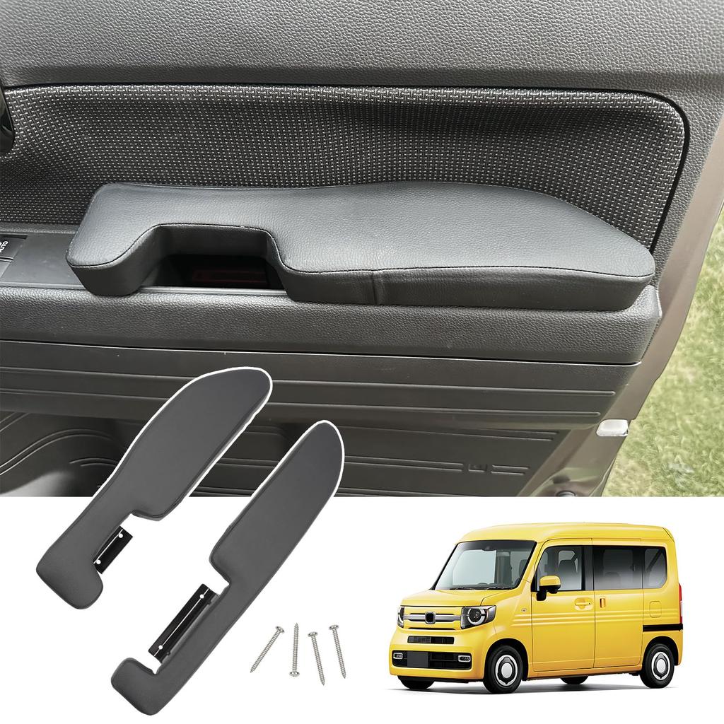 CEMOFE Honda Side Door Easy Accessories N-VAN JJ1/JJ2 Armrest, Vehicle-Specific Design, Armrest, Armrest, Installation, N-Van H30.7~