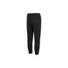Adidas Slim Tapered Knit Pants Men Bottoms Black HN8984