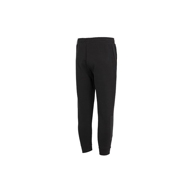 Adidas Slim Tapered Knit Pants Men Bottoms Black HN8984