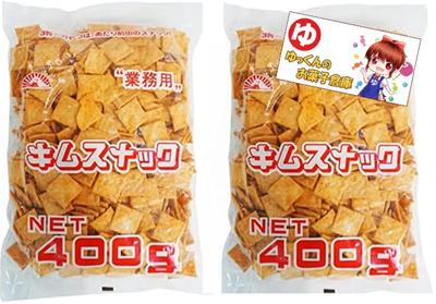Maeda Seika Kim Snack 400g x 2 påsar Godis (Yukkuns lager)