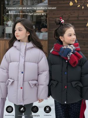 Yuchen Children's White Duck Down Jacket - 2025 Winter Warm Thickened Top