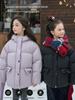 Yuchen Children's White Duck Down Jacket - 2025 Winter Warm Thickened Top
