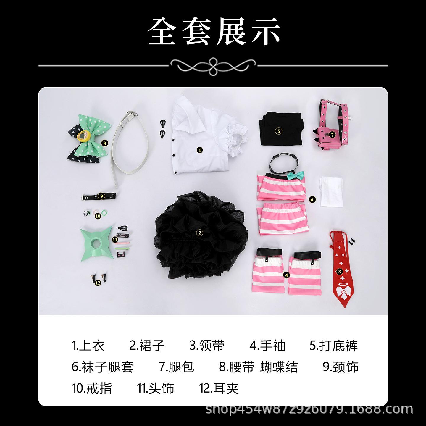 

Аниме Косплей Костюм Zenless Zone Zero Шейн Реми Ангел Набор Включает Школьную Сумку Наряд Официального Стиля для Женщин Поклонников Игры XXL