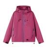 Couple's Three-in-One Hooded Windbreaker: Waterproof, Breathable, Loose-fit Ski & Hiking Jacket for Men and Women