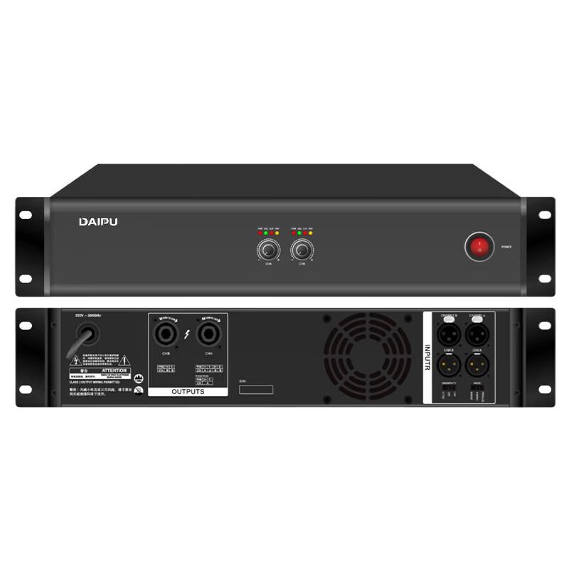 DAIPU DP-YQCA800 800W Digital Power Amplifier (CN Version)