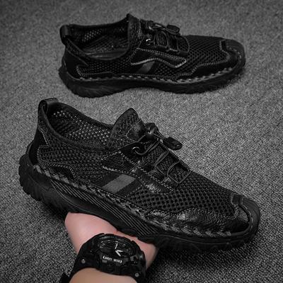 Botine – Botine