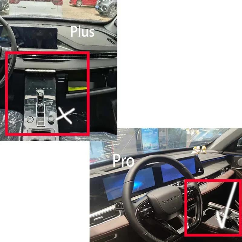 Car Accessories For Chery Tiggo 8 Pro 2024~2025 Car Center Console Armrest Storage Box Multifunctistorage Auto Interior Parts