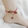 Ethnic Style Peach Wood & Cinnabar Red Rope Anklet with Lotus Pod Design - Women's Braided Rope Lucky Charm Gift.