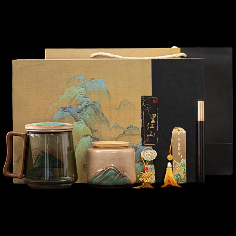 China-Chic Ceramic Gift Tea Cup Set