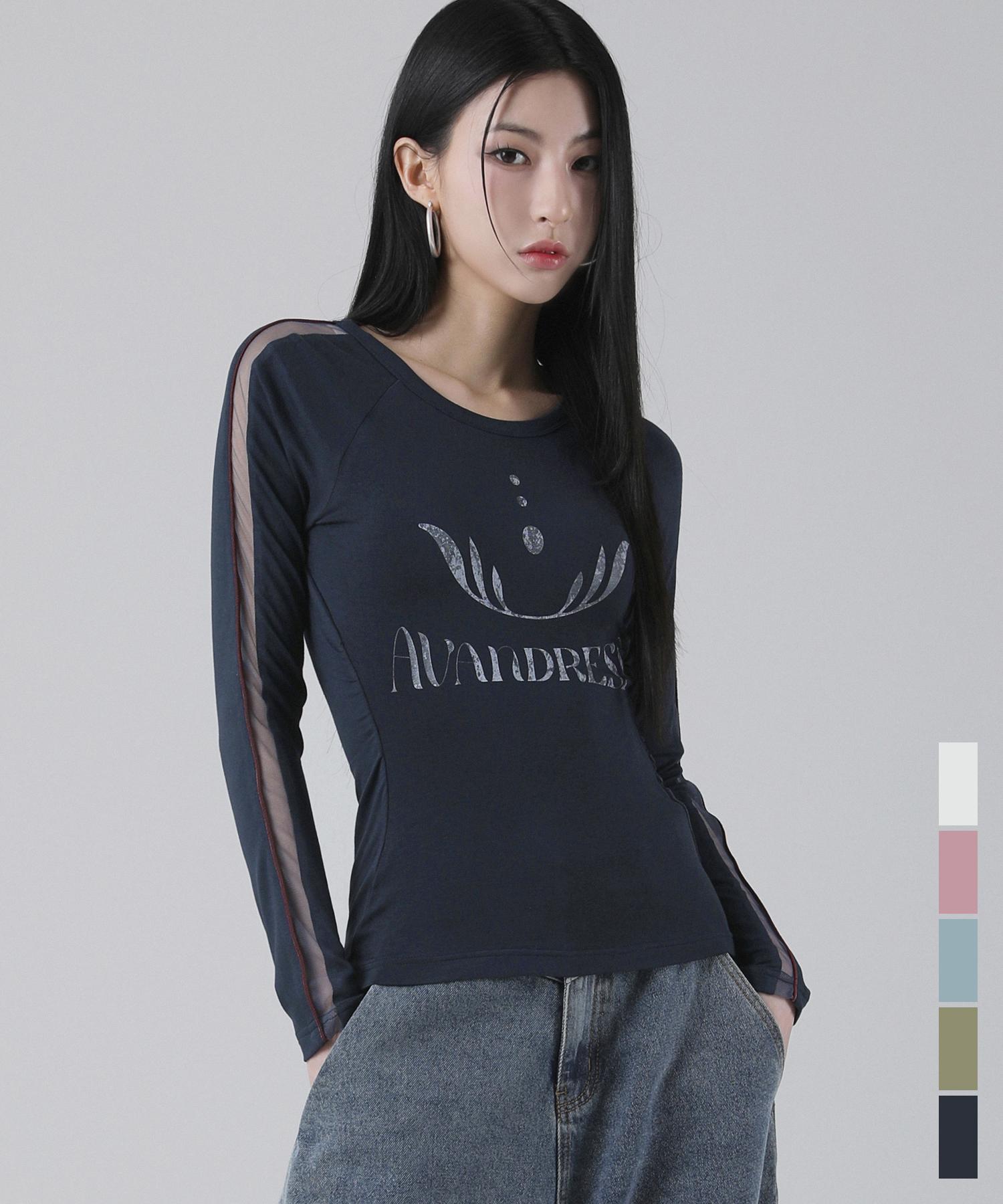 Urban Dress Hanee Long Sleeve - 5Col Navy/S