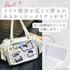 Harugio Ita Bag, Stylish Ita Bag Tote Bag, Shoulder Bag, Otaku Activity Bag, Adult, Black and White, Doesn't Look Like an Ita Bag, Cute Leather Look,