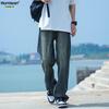 Homlean Men's Retro Washed Loose Straight-Leg Jeans
