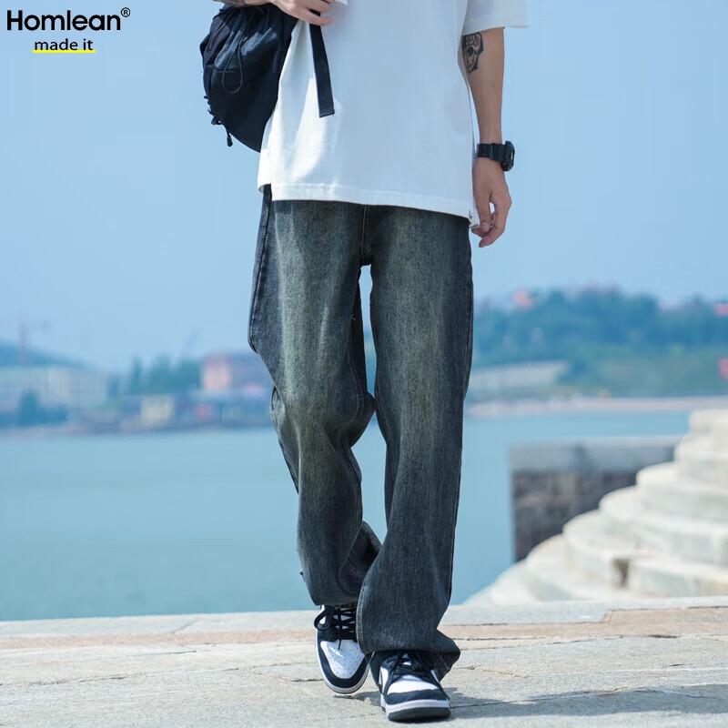 Homlean Men's Retro Washed Loose Straight-Leg Jeans
