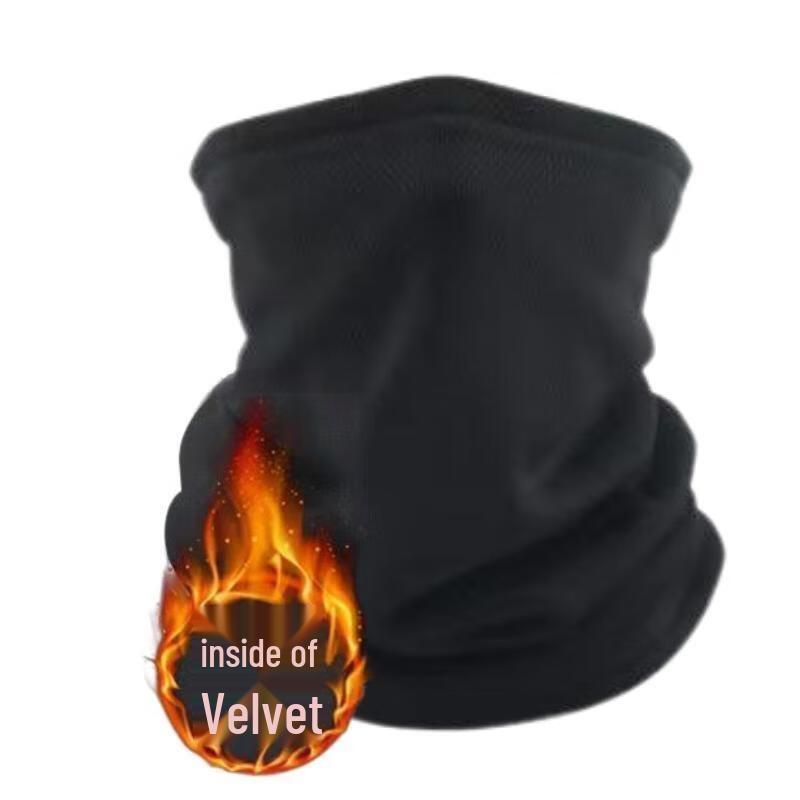 Yixingke Winter Outdoor Thermal Headwear Face Mask