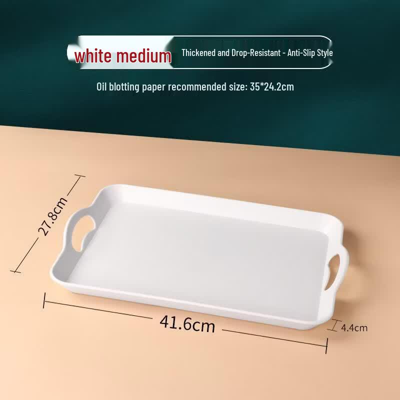Qiwei Commercial Catering Non-Slip Plastic Tray