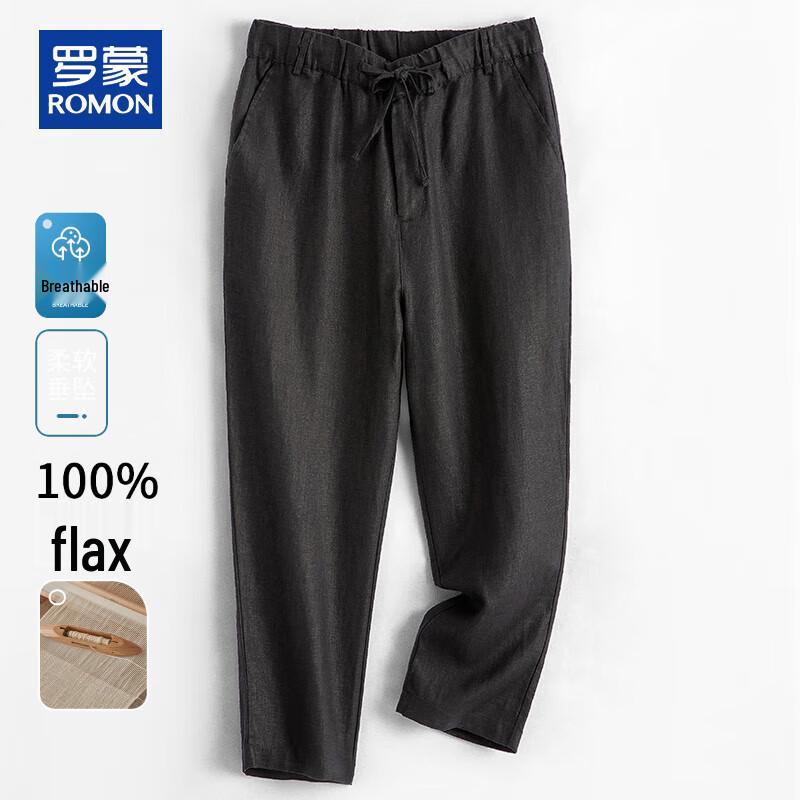 ROMON Men's 100% Linen Casual Pants