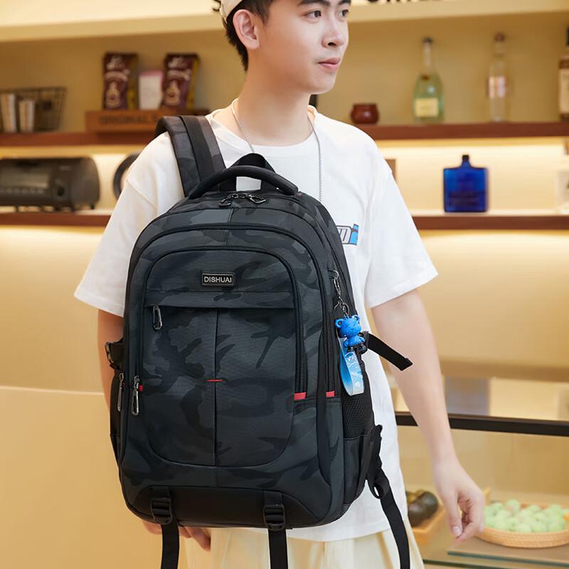 

Li Shen Boys Large Capacity School Backpack