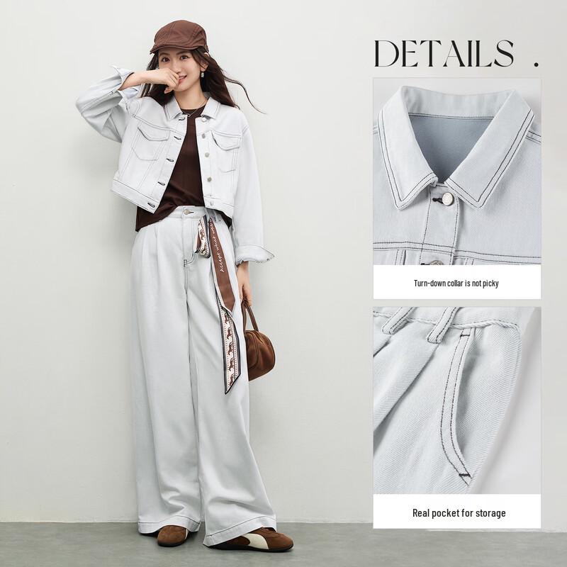 Women's Spring Denim Two-Piece Set