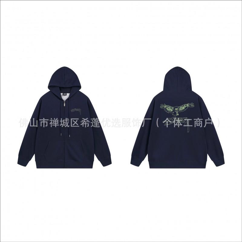 Stu Unisex Hooded Zip-Up Sweatshirt With Letter Print Fleece-Lined Oversized Fit Winter Casual Wear