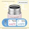 THERMOS Chiikawa Series 316L Stainless Steel Kids Insulated Bottle