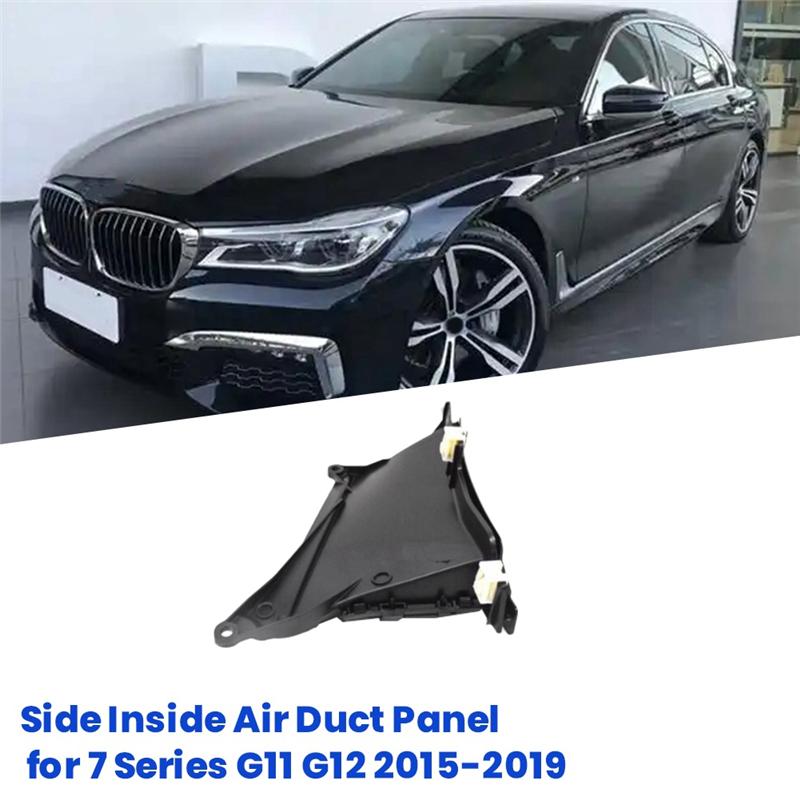Car Front Side Inner Air Duct for BMW 7 Series G11 G12 2015- Internal Air Channel Side Panel