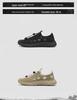 Men's Breathable Mesh Non-Slip Casual Shoes for Work and Sports