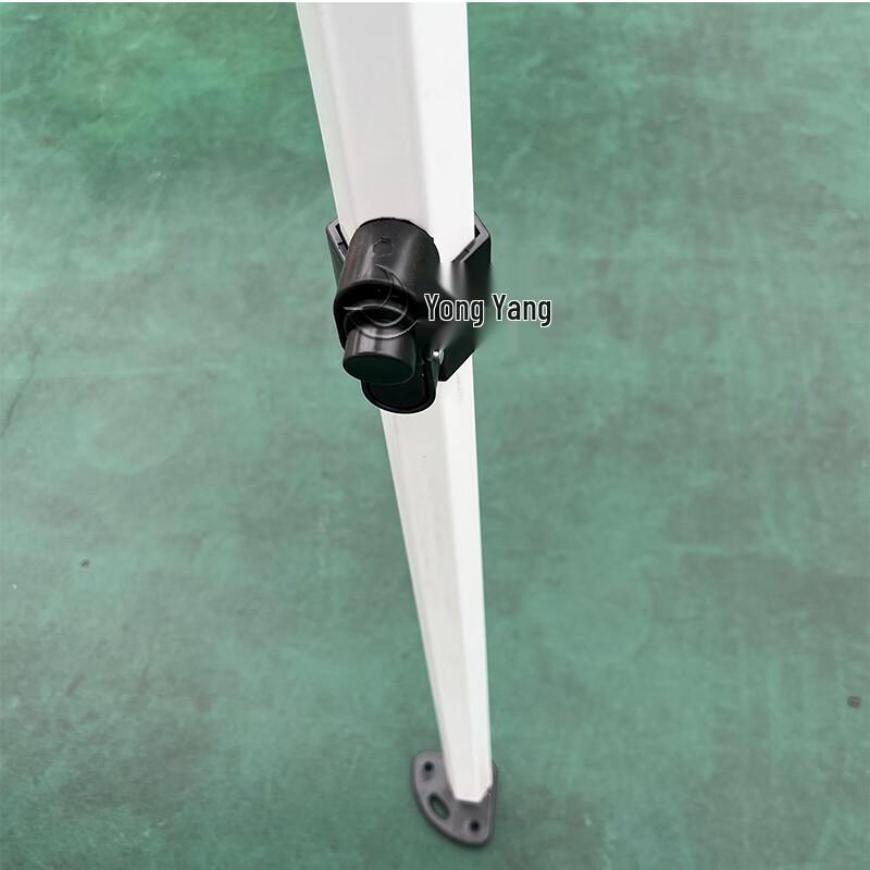 Yong Yang Outdoor Pop-Up Sonnenschutz Zelt System