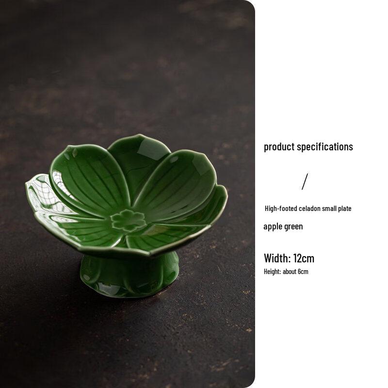 

Zen Lotus Ceramic High-Foot Dessert Plate