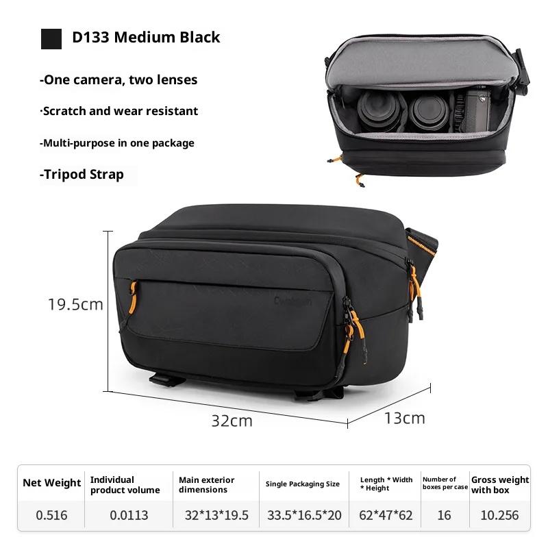 Camera Breast Bag Multi-Function Portable Oblique Shoulder Bag Micro-Single SLR Camera Leisure Bag