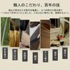 Buuyyaa Bamboo Steamer, 2-Tier, Chinese Style, Steamer Basket with 4 Steaming Cloths, Handcrafted by Artisans, for Steaming Buns, Chawanmushi (Savory