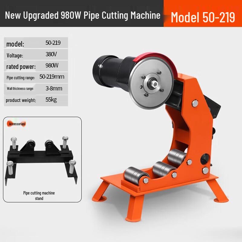 Kedehe Electric Hydraulic Pipe Cutting and Hole Opening Machine CN plug (adapter included)