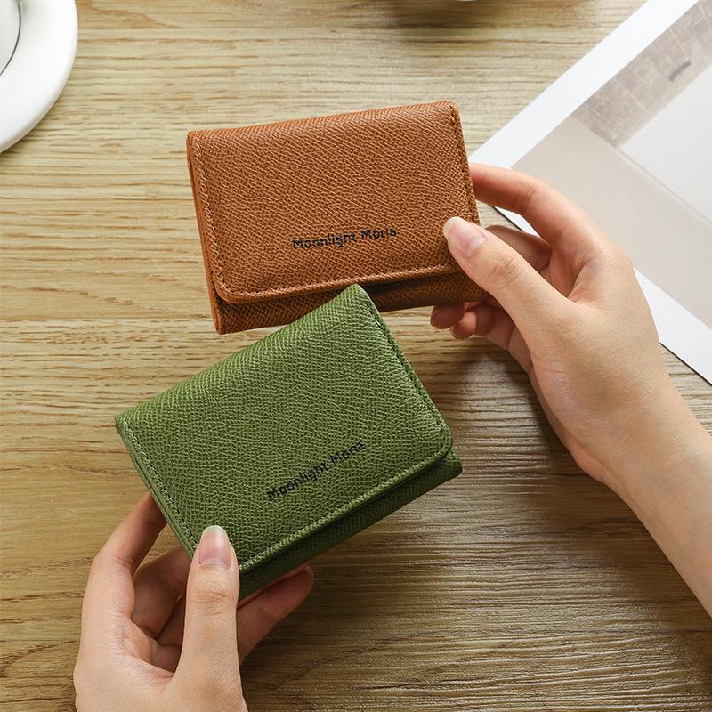 High-End Compact Student Wallet: Slim Three-Fold Coin Purse, Multifunctional & Stylish