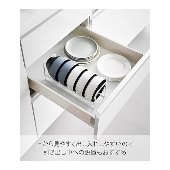 Yamazaki Jitsugyo (Yamazaki) Bowl & Tea Bowl Storage Rack White W26.5 x D8 x H10cm Tower Stand Upright Storage Drawer/Cupboard Storage 1397
