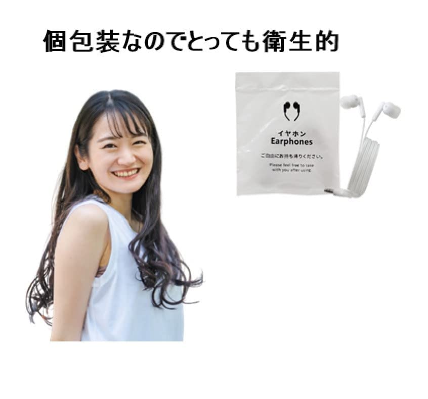 Disposable 100 with Ear for Commercial Individually for Zoom Online Art Academic for Takeaway Earphones, Pieces, Headphones, Earphones, Pads, Use,